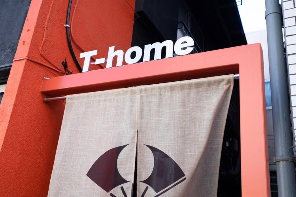 Apartamento T-home 1f *