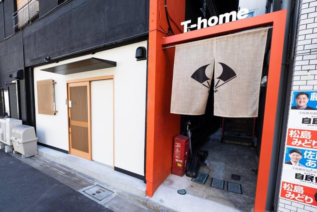 T-home 1f Apartamento *